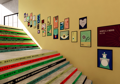 电影院空间文化