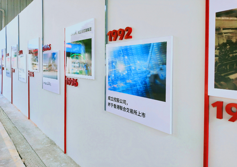 纺织厂文化通道