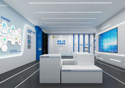 安防科技展厅