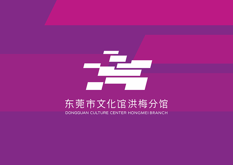 洪梅文化馆