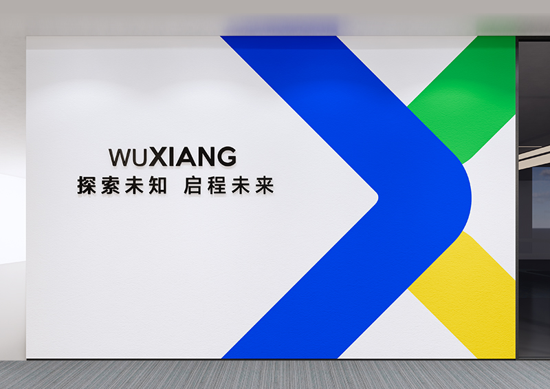 前台主题墙