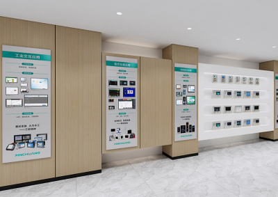 显示模组公司空间文化